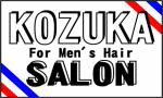 kozuka_salon
